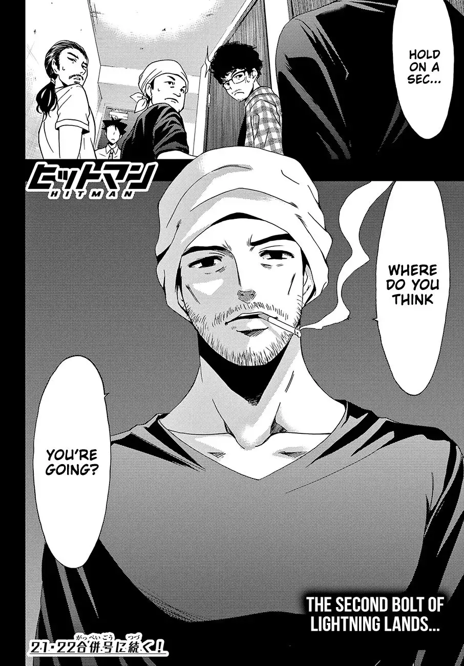 Hitman (Kouji Seo) Chapter 41 19